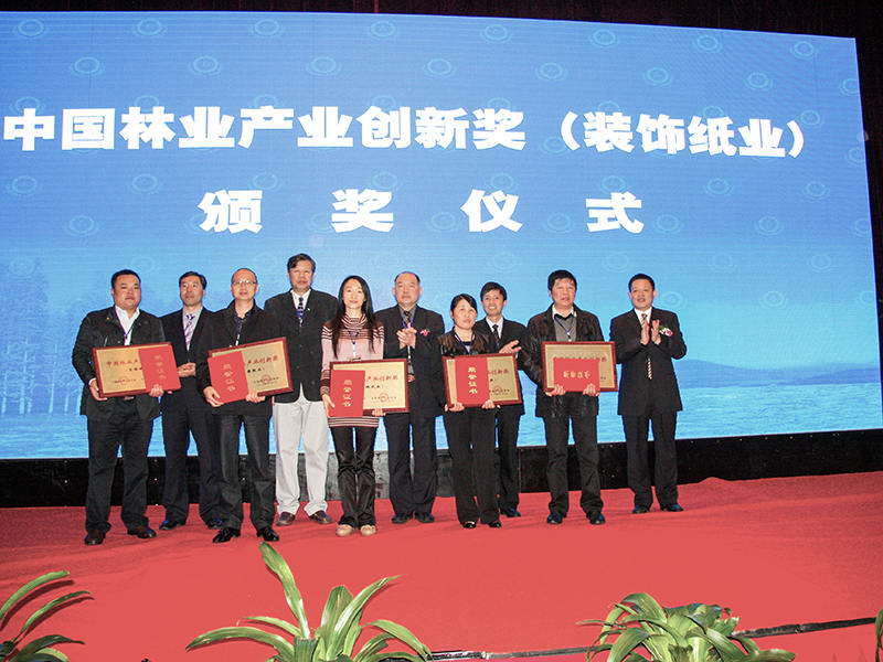 Zhejiang Meige Machinery Technology Co., Ltd.