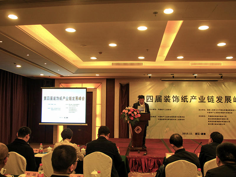 Zhejiang Meige Machinery Technology Co., Ltd.