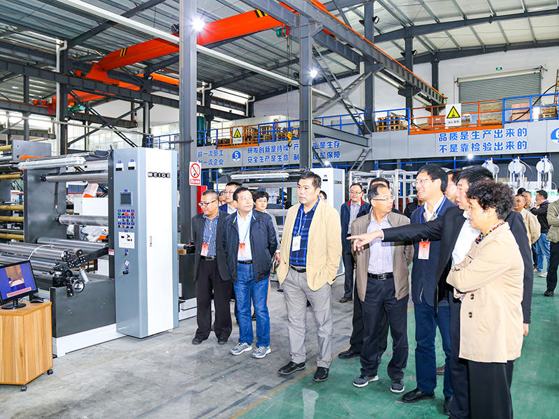 Zhejiang Meige Machinery Technology Co., Ltd.