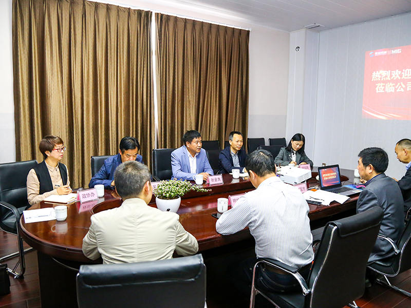 Zhejiang Meige Machinery Technology Co., Ltd.