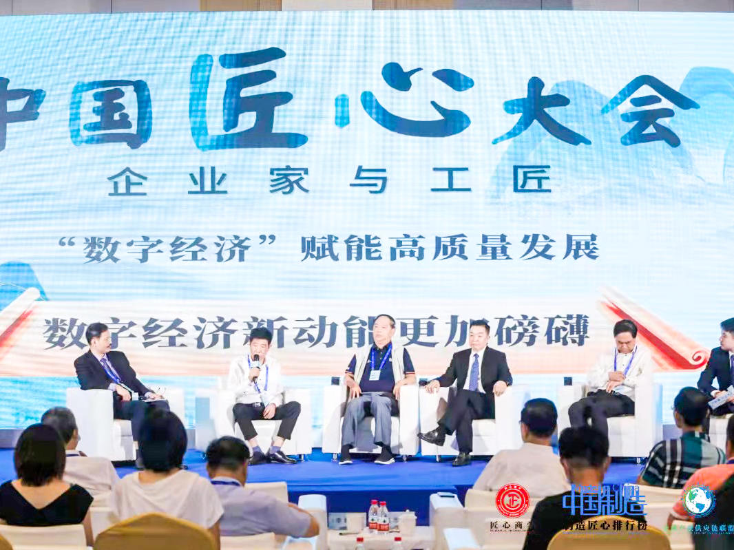 Zhejiang Meige Machinery Technology Co., Ltd.
