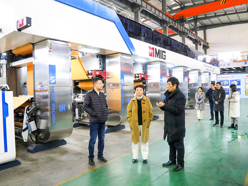 Zhejiang Meige Machinery Technology Co., Ltd.