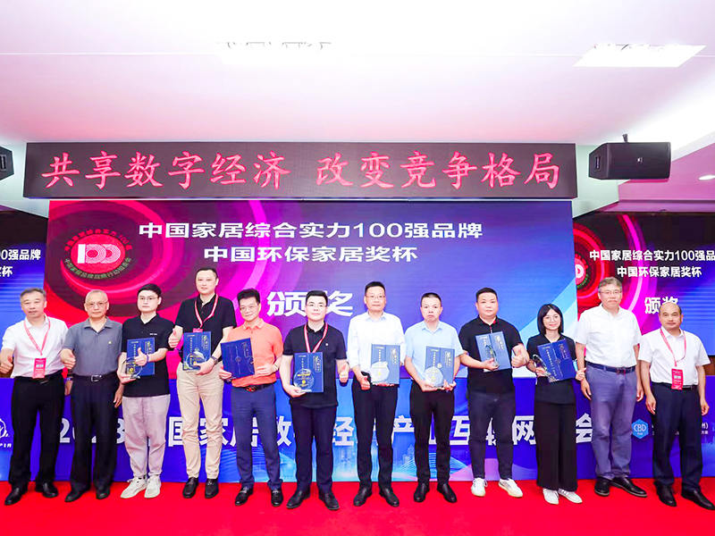 Zhejiang Meige Machinery Technology Co., Ltd.