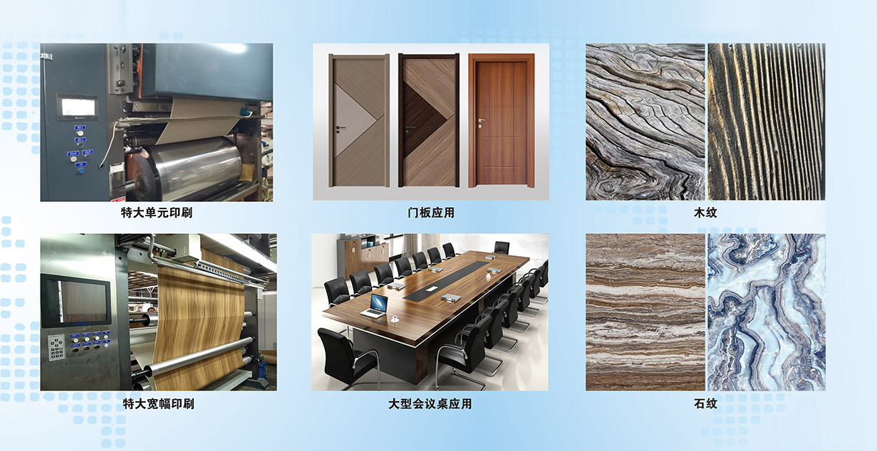 浙江美格机械科技有限公司